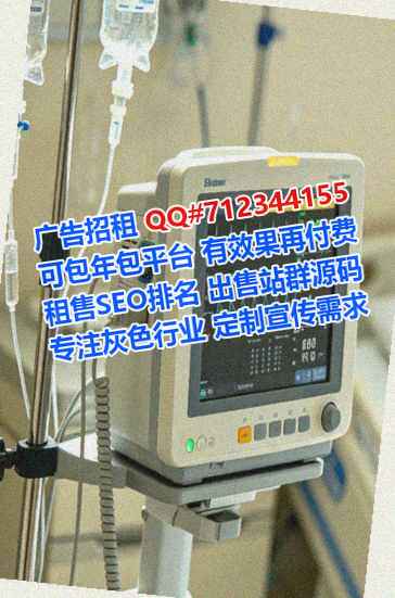 开鲁试管环境工程门市部